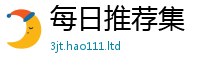 7777788888管家婆老家凤凰向2025新奥天天开好彩新奥彩免费版